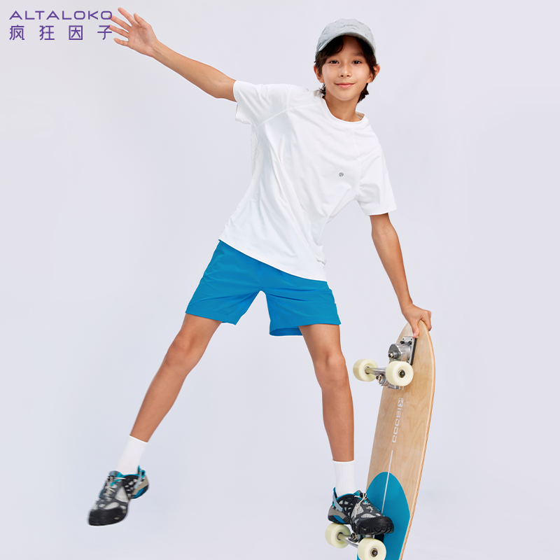 疯狂因子男童短裤速干防晒