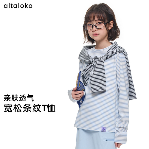 宽松条纹T恤亲肤透气简约百搭女
