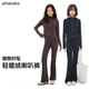 疯狂因子轻暖绒修身 女显瘦显高微喇发热保暖百搭连帽25秋上新 套装