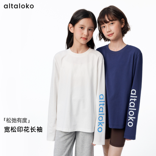 altaloko中大童印花长袖T恤
