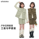 新款 少女半裙休闲户外耐磨机能风女童26春季 马甲套装 altaloko工装