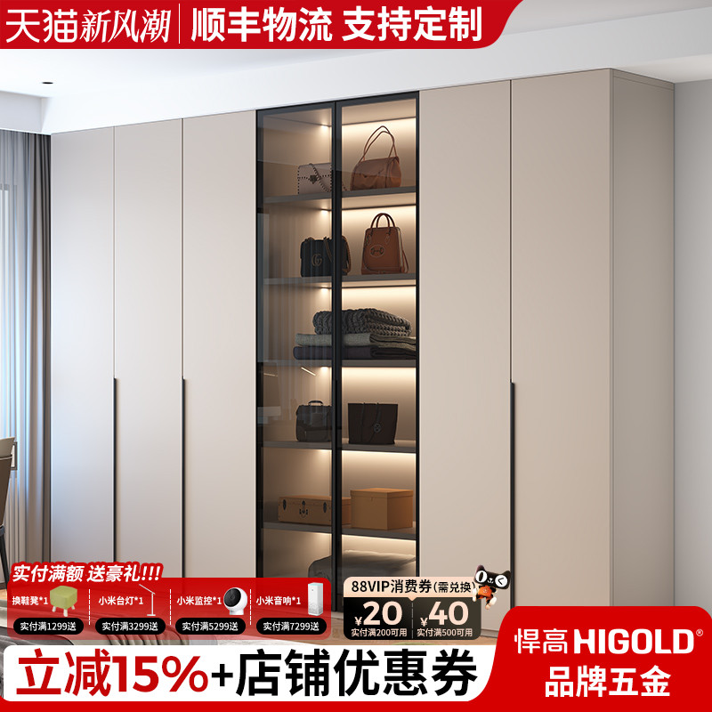 纯实木衣柜家用卧室全屋定制轻奢一门到顶柜子对开门大衣橱包安装