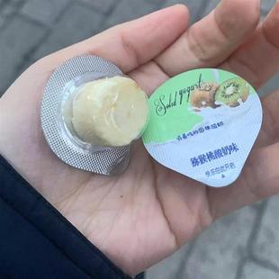 果粒乳酪火车高铁同款 益生元 酸奶疙瘩奶酪内蒙古特产儿童健康零食