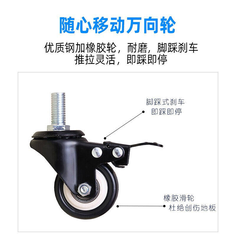 多奈屋移动电视支架32-65英寸通用落地挂架电视推车显示屏智慧屏怎么看?