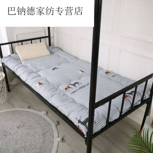 华恒羽寝室床垫1909硬垫学生宿舍09x19单人1米2二5上下铺90x190cm