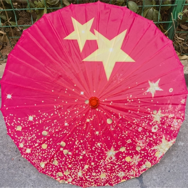 五角星红歌舞蹈伞演出道具伞运动