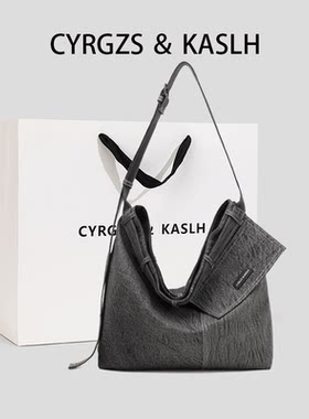 CYRGZS＆KASLH托特包