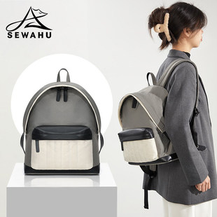 设计感小众双肩包女通勤休闲大容量电脑背包2025新款轻便旅行书包