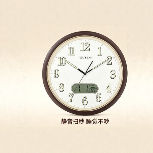 GUTEN日式复古静音万年历挂钟