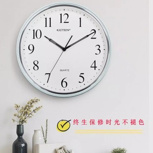 金钟宝挂表简约挂钟客厅静音家用圆形时钟微边卧室时尚 挂墙石英钟