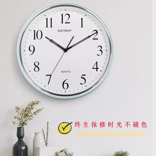 金钟宝简约圆形挂钟静音窄边家用