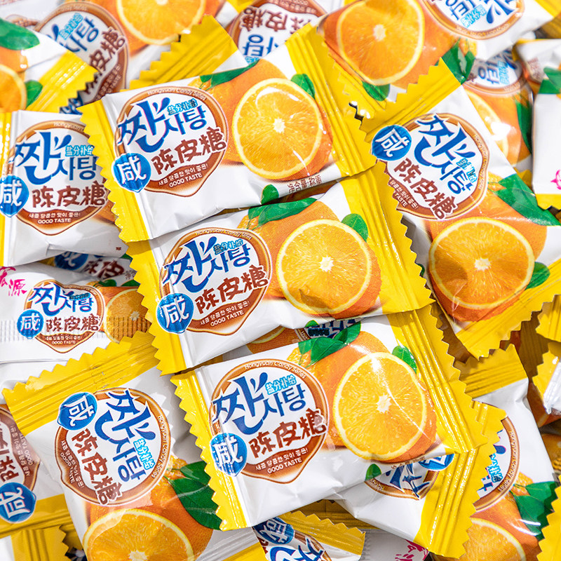 宏源咸陈皮糖年货零食