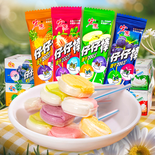 宏源仔仔棒棒棒糖多口味水果味儿童零食散装 糖果
