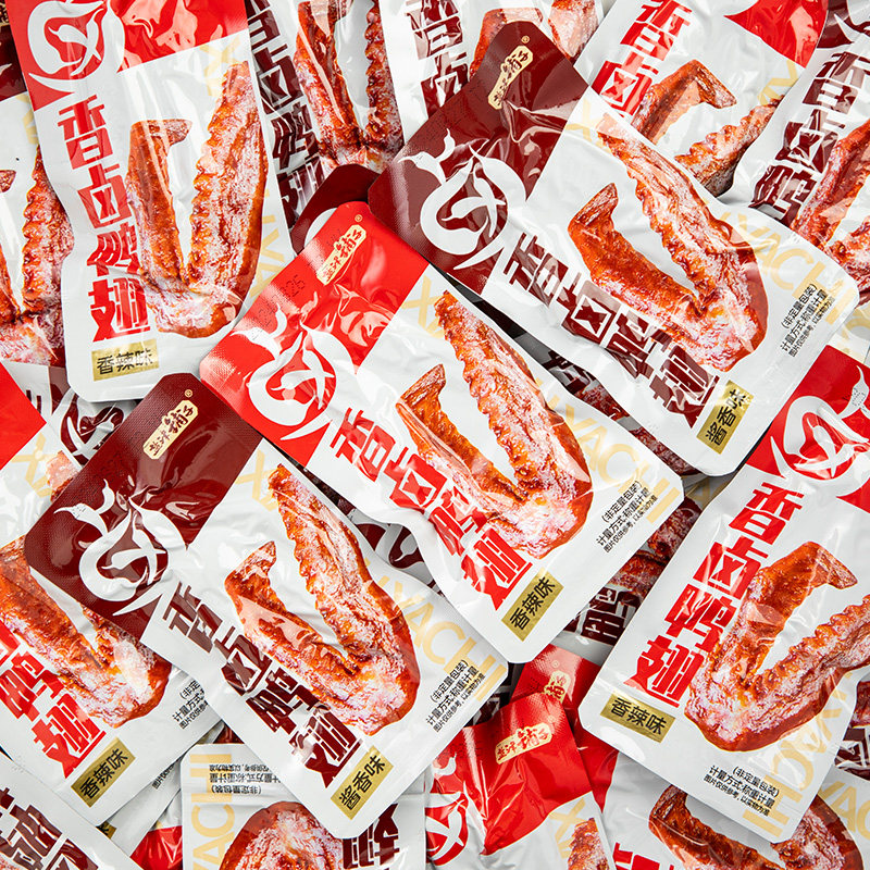 盐津铺子香卤鸭翅鸭肉熟食卤味零食夜宵下酒菜即食食品小吃解馋,零食/坚果/特产,鸭肉零食,淘宝优惠券,粉丝福利购,淘宝优惠卷
