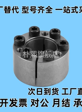 MLM5/6/8/10/11/12/14/15/16/17/18/19/20/22/24/25/28/30/32MLMB