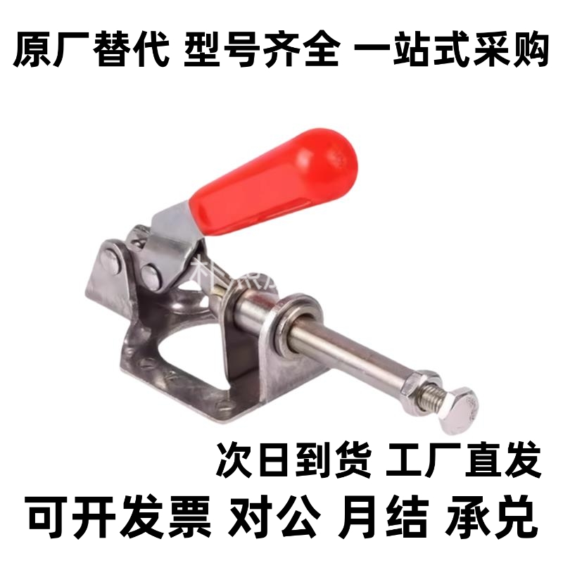 WDC302-DM 303-EM 30513 30607快速CM夹钳305/304-HM/CL/CR-C-CD