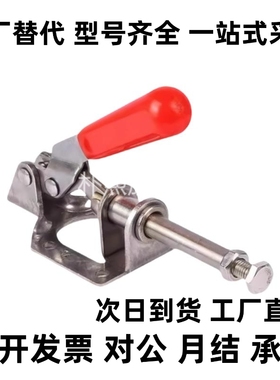 WDC302-DM 303-EM 30513 30607快速CM夹钳305/304-HM/CL/CR-C-CD