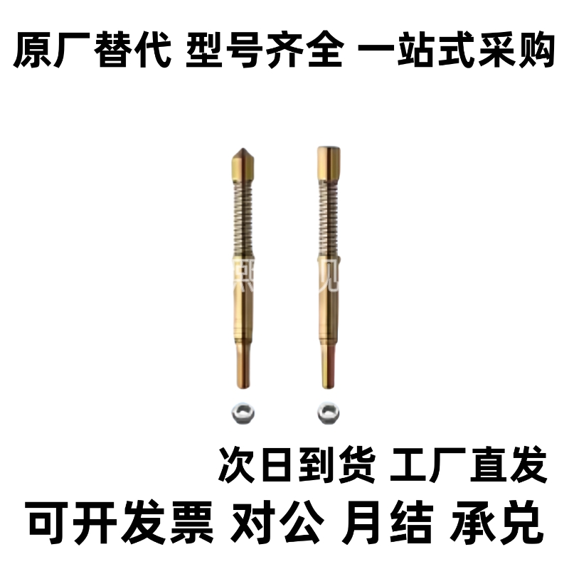 开关探针 SNP30 SNP30-B SNP30-BP SNP30-D SNP30-G