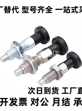 SXPAN/C-SXPKT12/SXPKN5/6/8/8L/10/10L/12/12L/16/16L替代