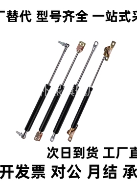 GAHF GAHC GAHB GAHA60 80 100 120 140 160 重载氮气汽弹簧