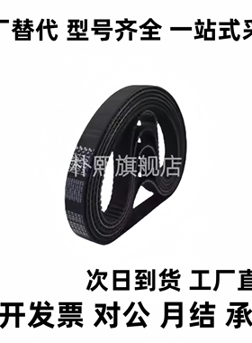 J-ECP21-S5M-100 150 250-340 350 360 370 375 380 390 395 400