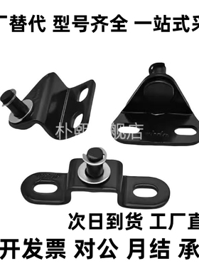 FHJ51-6A/B/C/D/FHJ51-FHJ52-8A-8B-8C-8D FHJ53-8F弹簧支架接头