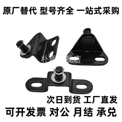 FHJ51-6A/B/C/D/FHJ51-FHJ52-8A-8B-8C-8D FHJ53-8F弹簧支架接头