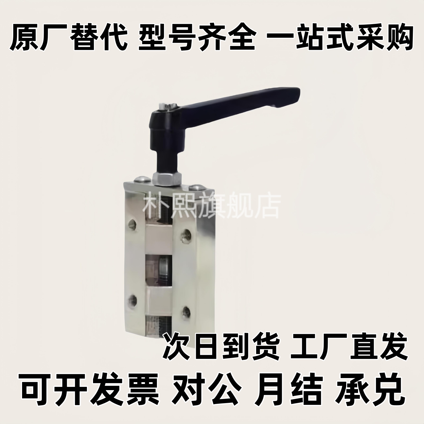 直线导轨夹具ICG91/SVCK/SVCN 24/28/30/33/36/42 ICG92-H24-H28