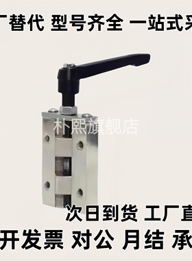 直线导轨夹具ICG91/SVCK/SVCN 24/28/30/33/36/42 ICG92-H24-H28