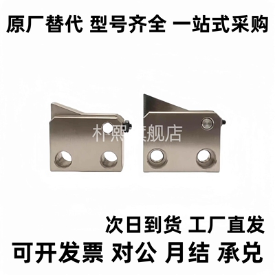 止回组件 ATBJ ATBM 7A 7B 7SA 10A 10B 14B-S/H-BL BT PI TP