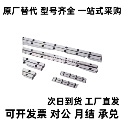 ICK01交叉滚子导轨VR3 E-C CS 3050 3075 30100 30125 30150