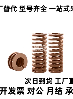 M思米SWB20-20/25/30/35/40/45/50/55/60/65/70/75/80/90/100/125