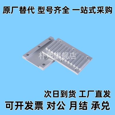 ECY11/01/51-S/S5M/S8M/T5/T10/L/H- 060/100/150/250/300/400