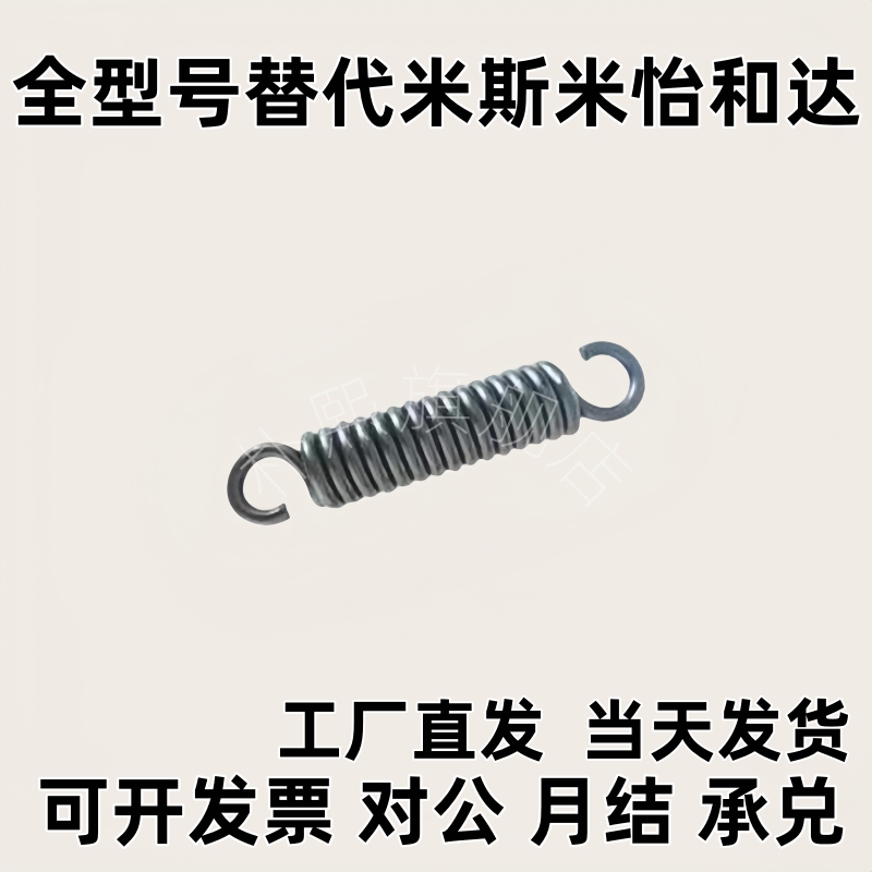 代替拉伸弹簧轻载型AWY2/3/4/5-10/15/20/25/30-50现货拉簧