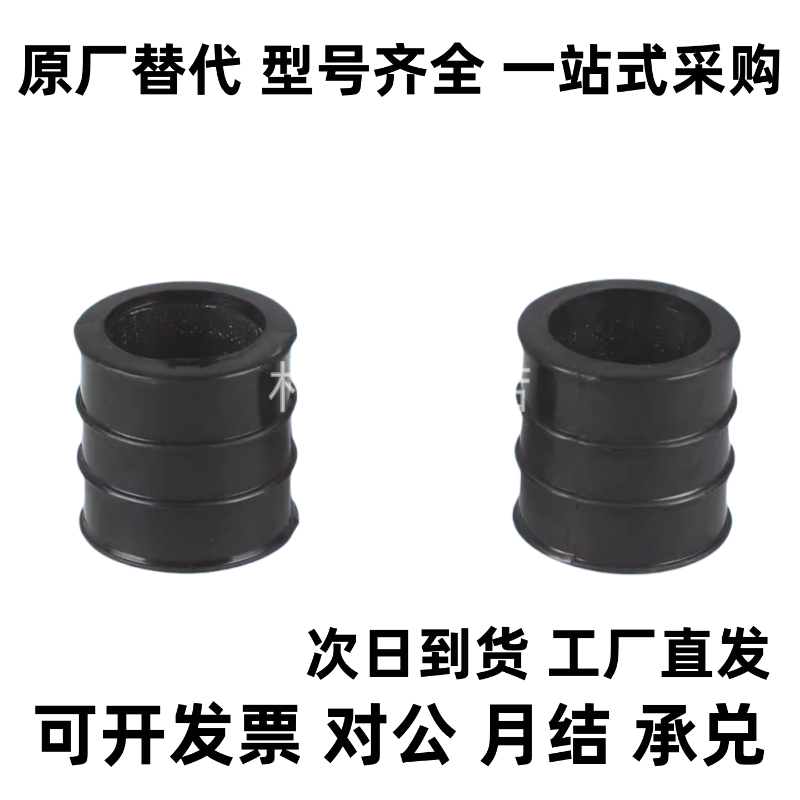 平皮带用惰轮ENG01 04-D15/D20/D25/D30/D35-T6/T11/T16/T21