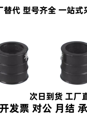 平皮带用惰轮ENG01 04-D15/D20/D25/D30/D35-T6/T11/T16/T21