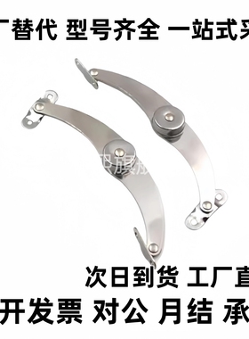 STYTL STYTR STYF129 STYF166 STYTML134 STYTMR106不锈钢304伸缩