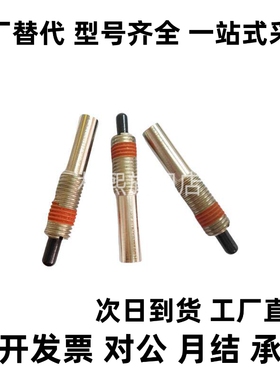 PJL/PJH/PJX3/4/5/6/8/10/12/16-10/15/30弹簧柱塞伸缩弹簧定位锁