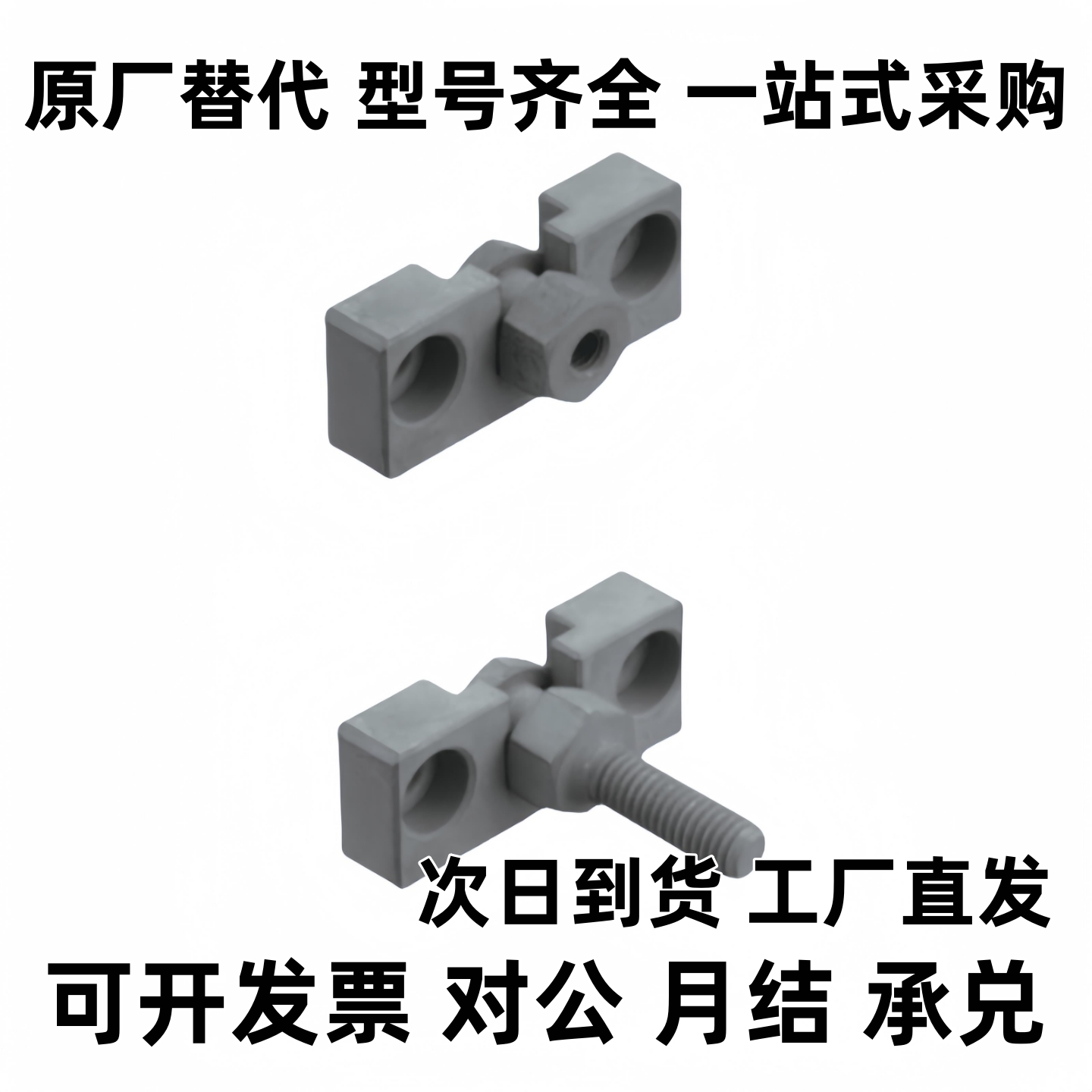 FJRHA FJDHA WHD51 WHD71-M3-4-M5-M6-8-M10-12-14-18-22浮动接头