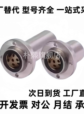 无油衬套嵌入型带法兰双衬MFINW6 8 10 12 13 16 20 25 30 40 50