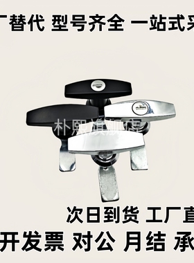 把手31门锁LCKA91XAR21 XAS51 XAU01 XAV21/52/53/54/55/98