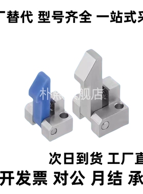 自动上扣止回组件PFE01/PFE21/PFE11止回器ATLAM/ATLAN/ATLAS/25