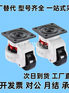 替代福马轮 CXA01/CXB01-40/60/80/100/120/150-NJ/UK