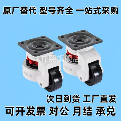 替代福马轮 CXA01/CXB01-40/60/80/100/120/150-NJ/UK