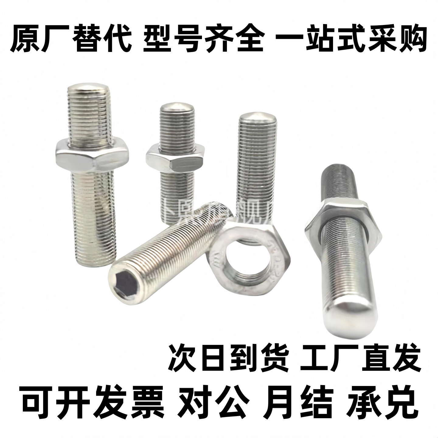 ANB ANBM ANBH ANBS SANB3 4 5 6 8 10 12 16 20-10-25-30-35-40