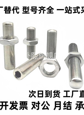 ANB ANBM ANBH ANBS SANB3 4 5 6 8 10 12 16 20-10-25-30-35-40