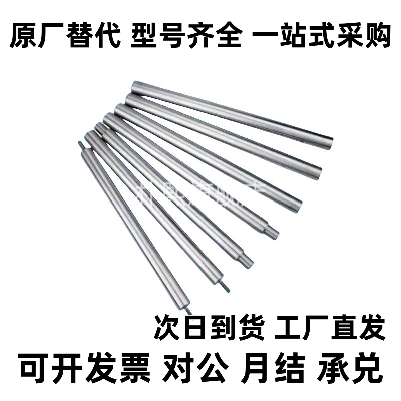 SFJW SSFJW5-100-M3-N3 PSFJW8 10 12 16 15 20 25 30 40 m8 m6