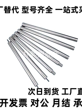 SFJW SSFJW5-100-M3-N3 PSFJW8 10 12 16 15 20 25 30 40 m8 m6