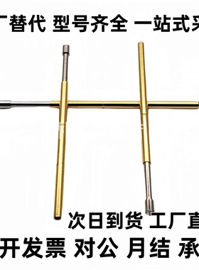 PLS09/11-A/B/F/H PRS09-VC/WC PRS11-V1/W1 替代探针