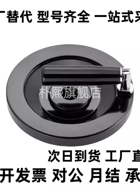 PHSM140手轮PHLM8/HAM12-PHSFM80/D100/125/160/200-10-12/15/16